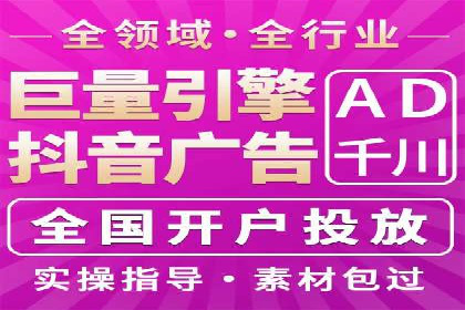 成功案例：SEM代运营托管公司如何助力企业拓展市场
