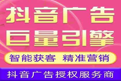 百度推广秘籍：提升品牌影响力的实战攻略